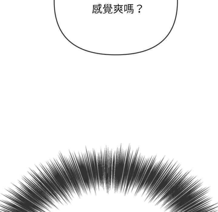 第84张