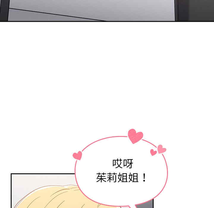 第57张