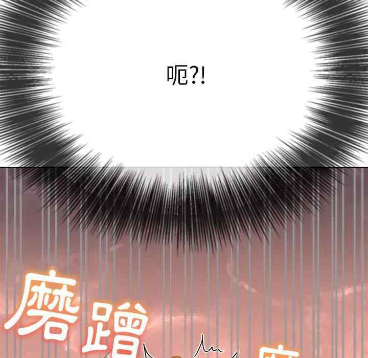 第85张