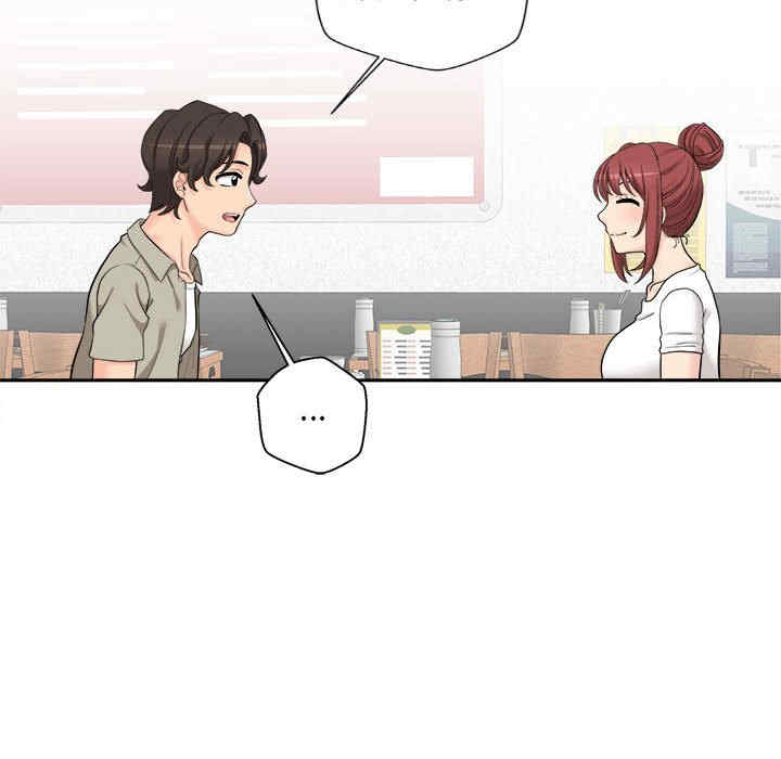 第99张