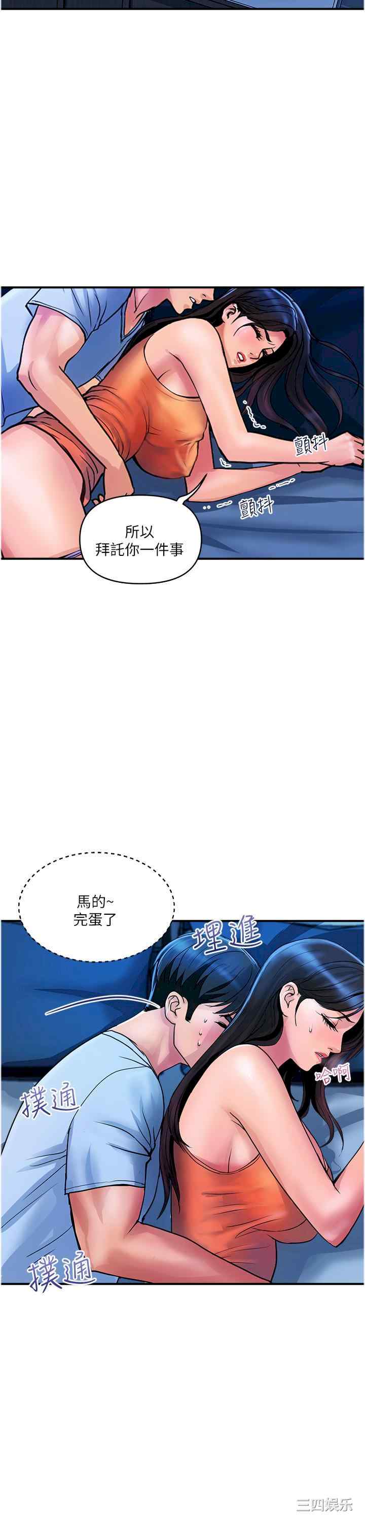 第25张