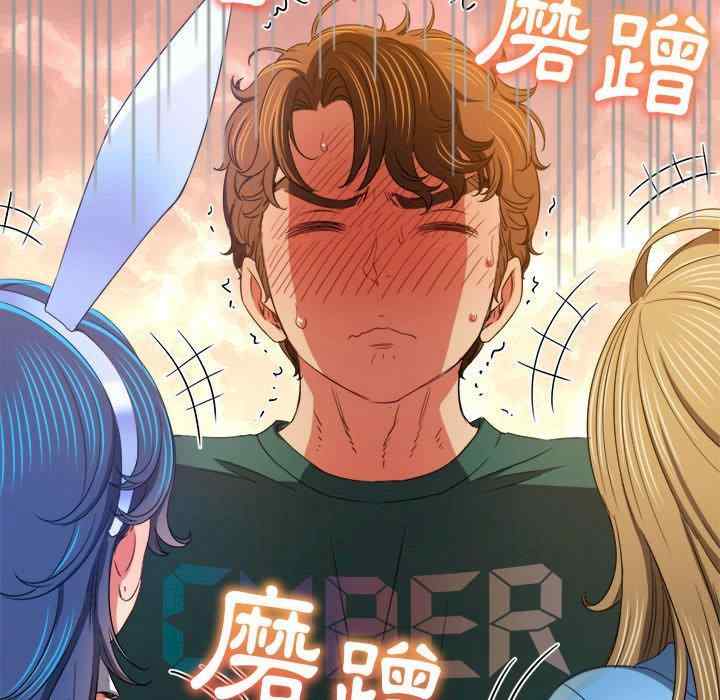 第87张