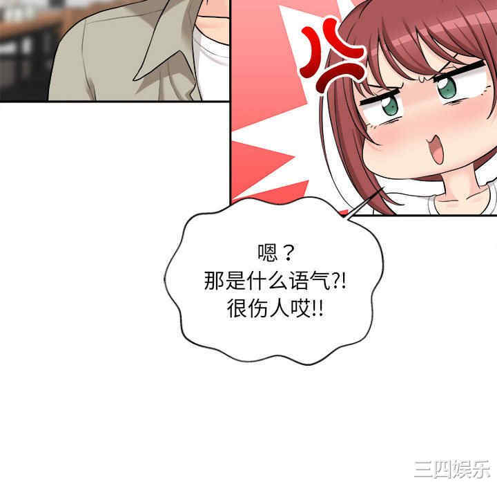 第104张
