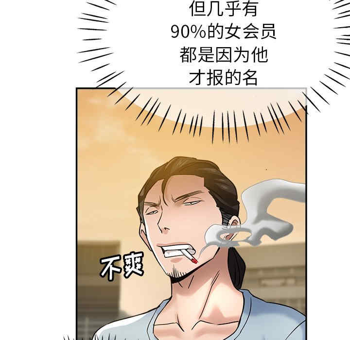 第106张