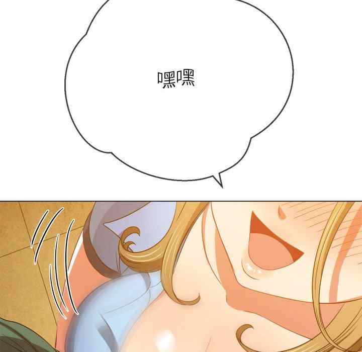 第96张