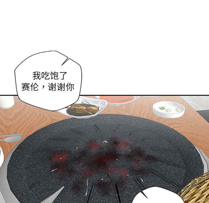 第113张