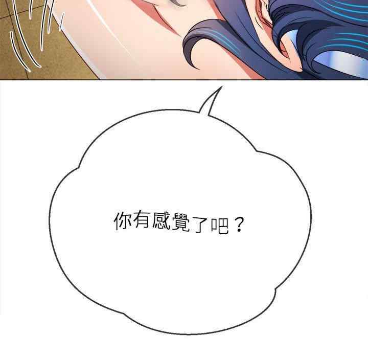 第101张