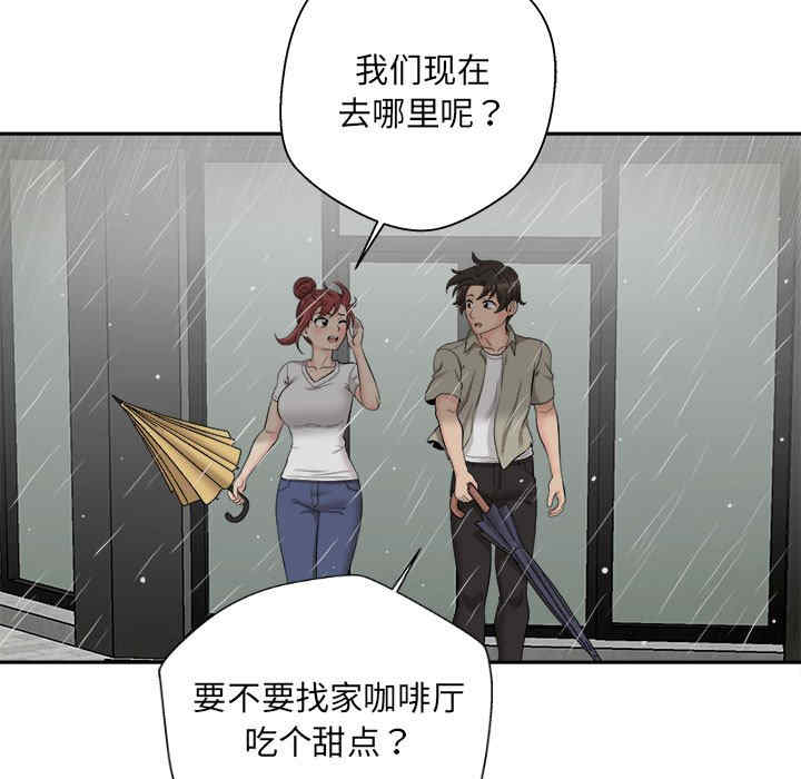 第118张