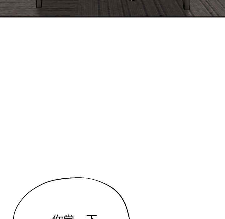 第120张