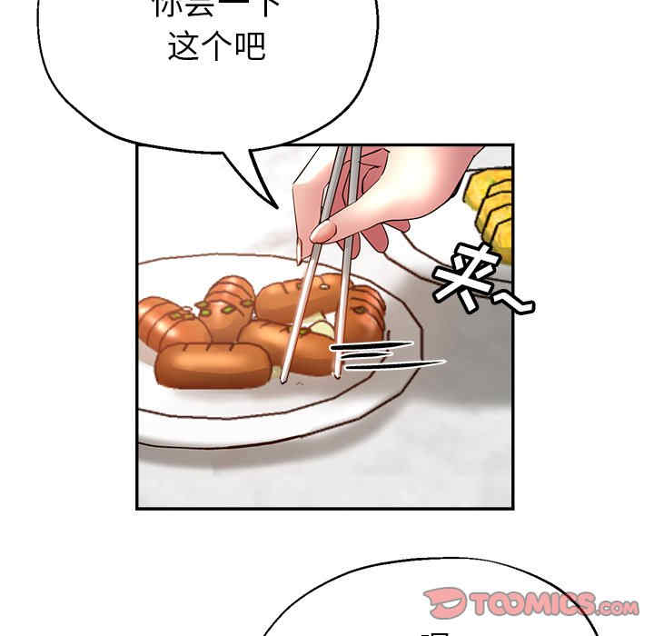 第122张
