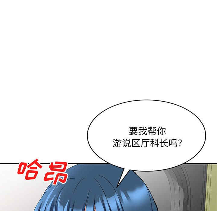 第45张