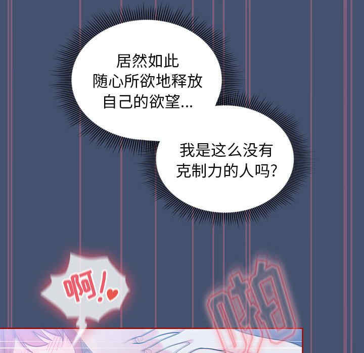 第125张