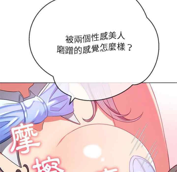 第114张