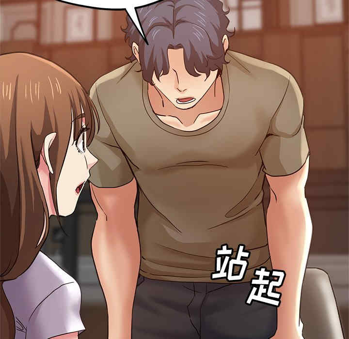 第130张
