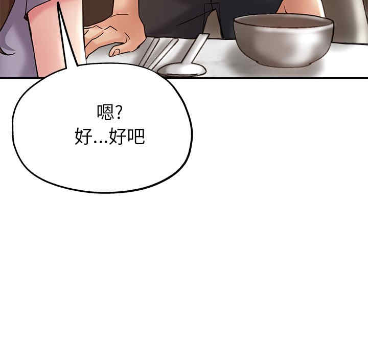 第132张