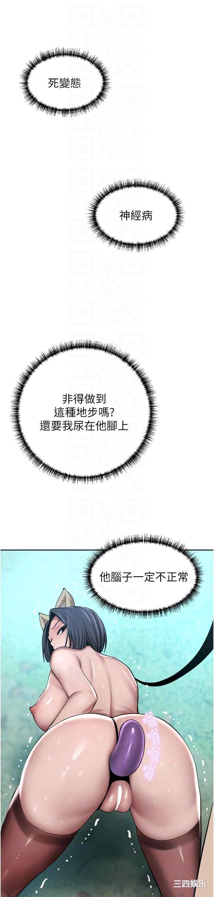 第28张