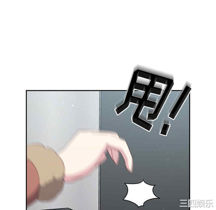 第92张