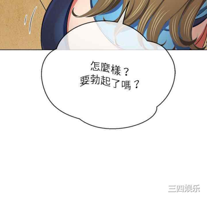 第129张