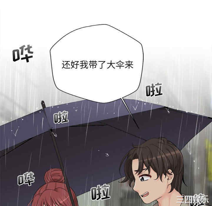 第130张