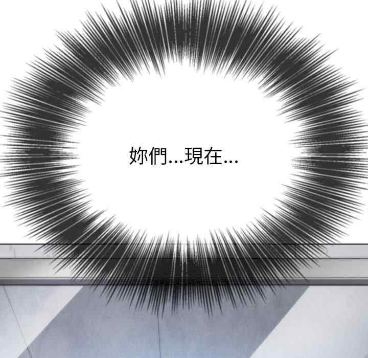 第136张