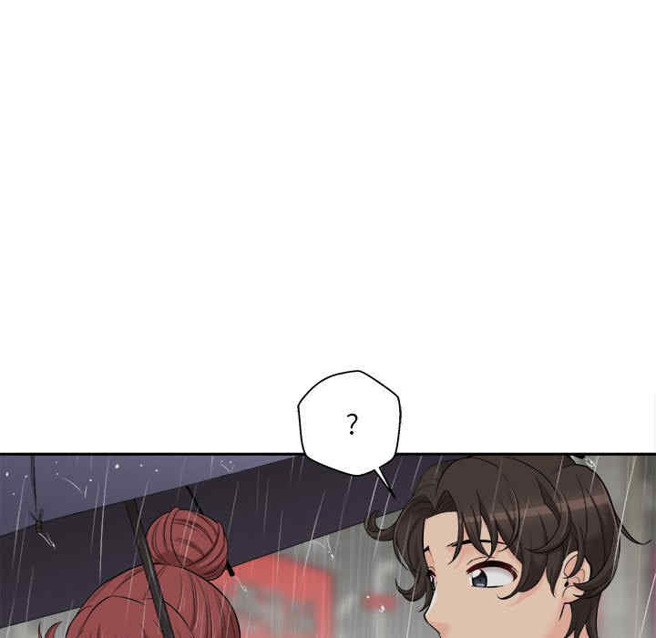第133张