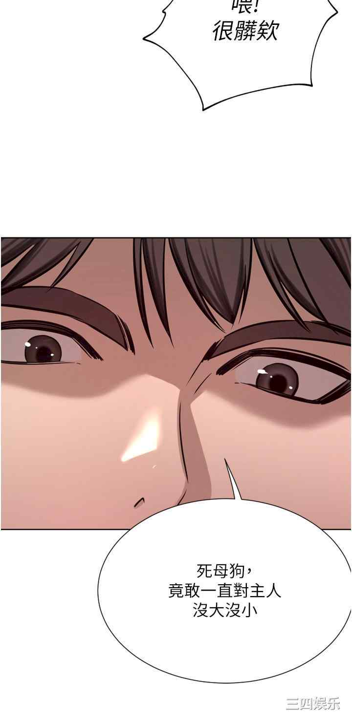 第33张