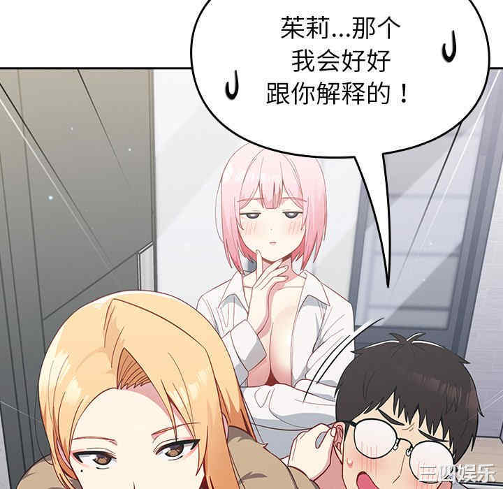 第103张