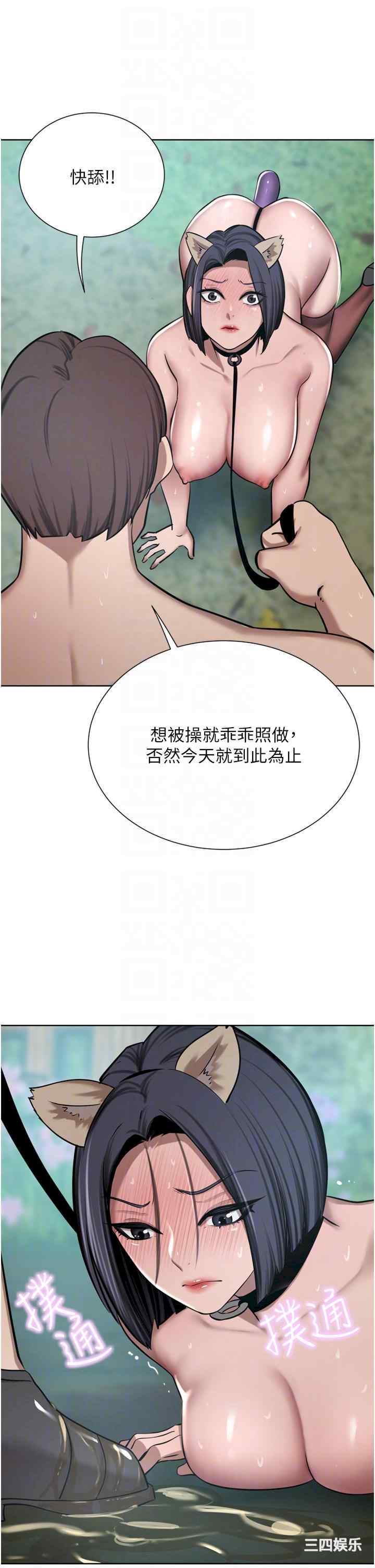 第34张