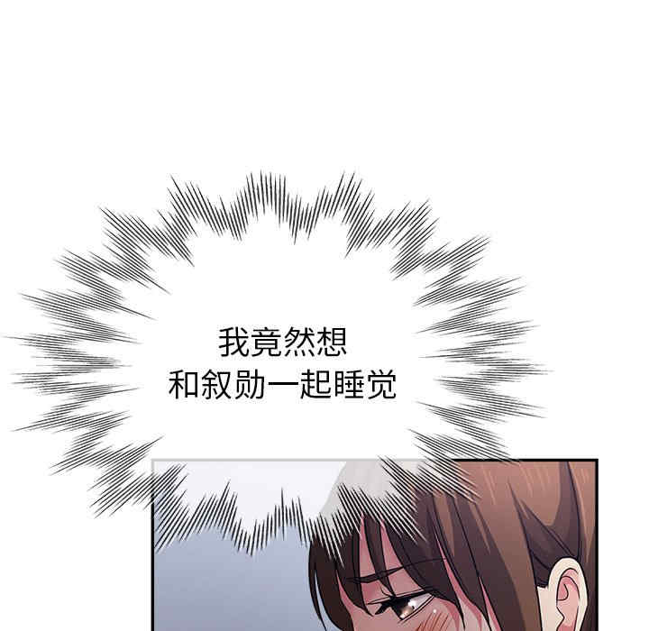 第150张
