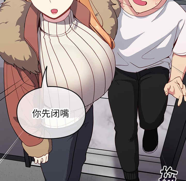 第106张