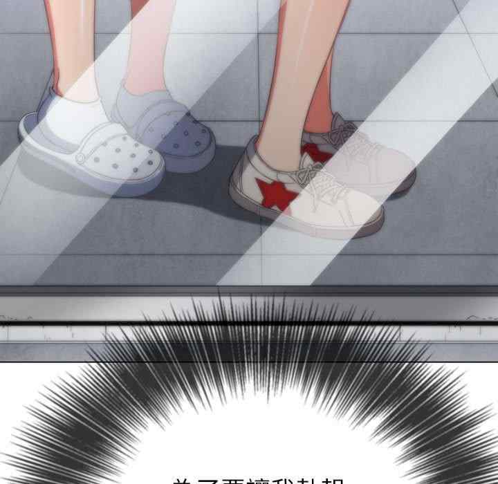 第142张