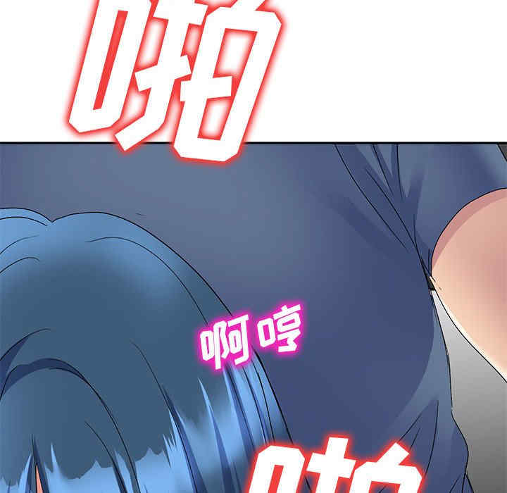 第71张