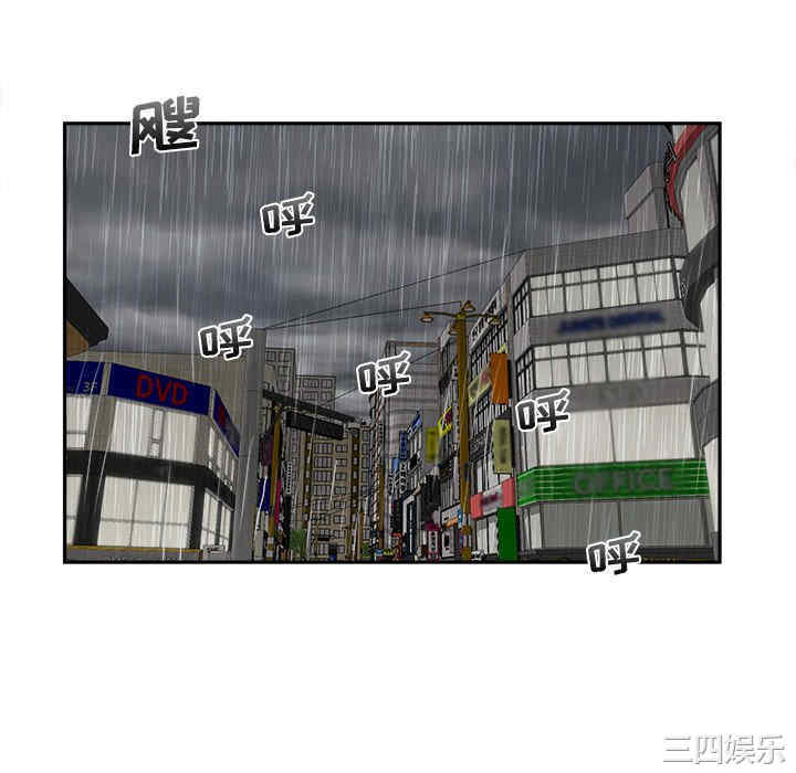 第136张