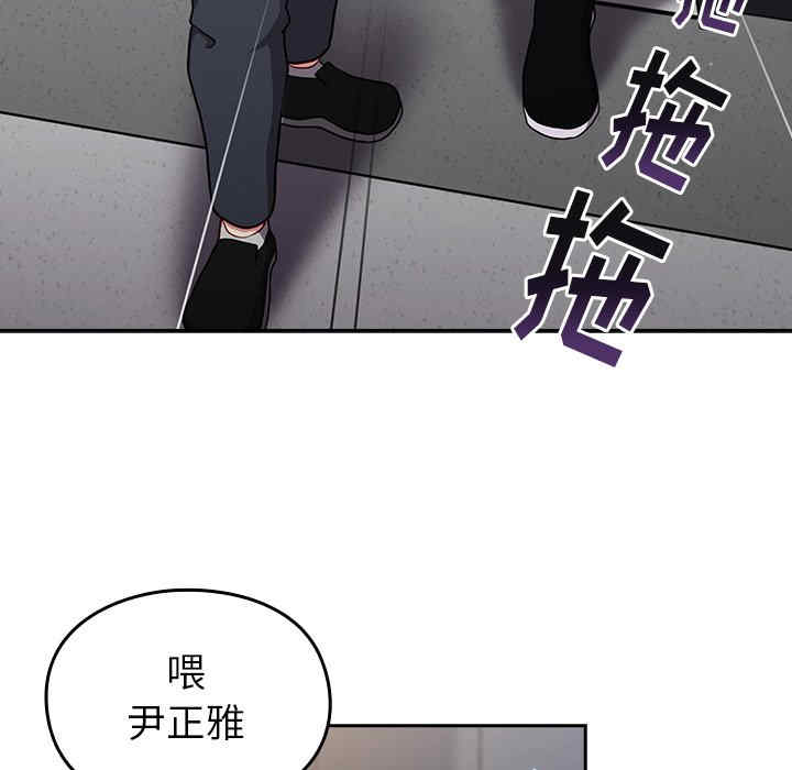 第107张