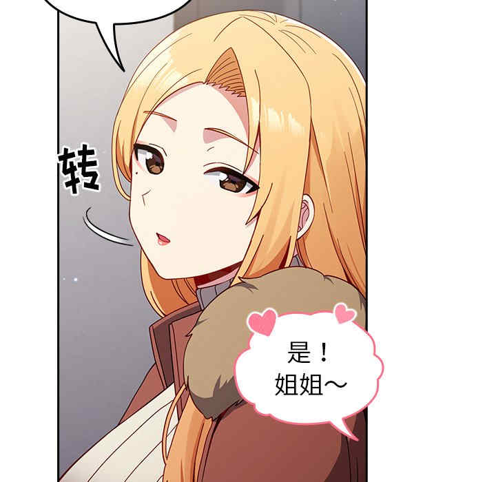 第110张
