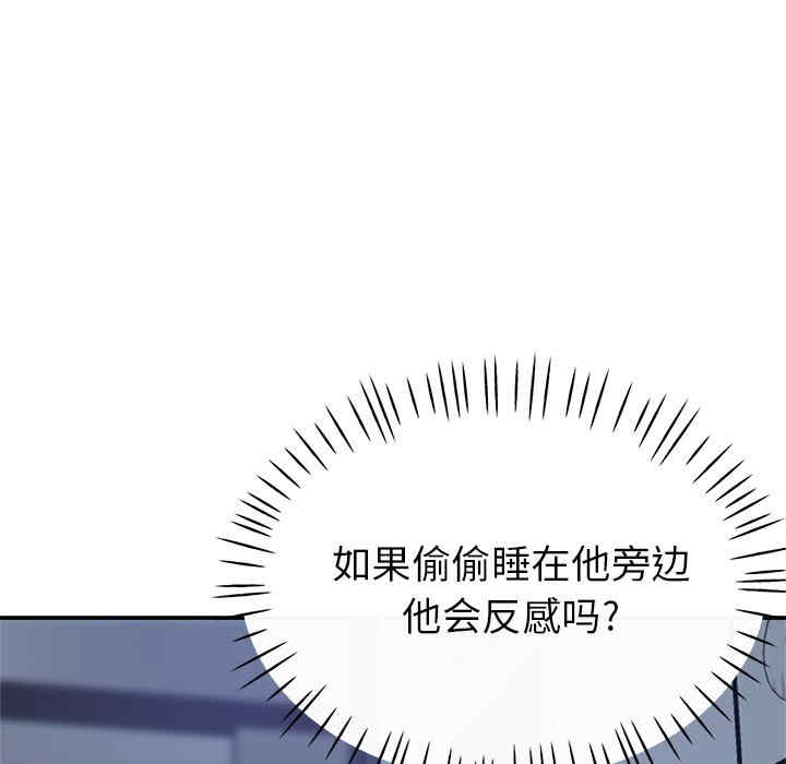 第154张