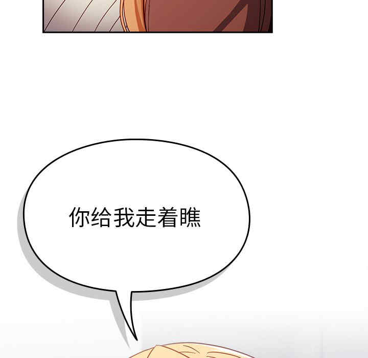 第112张