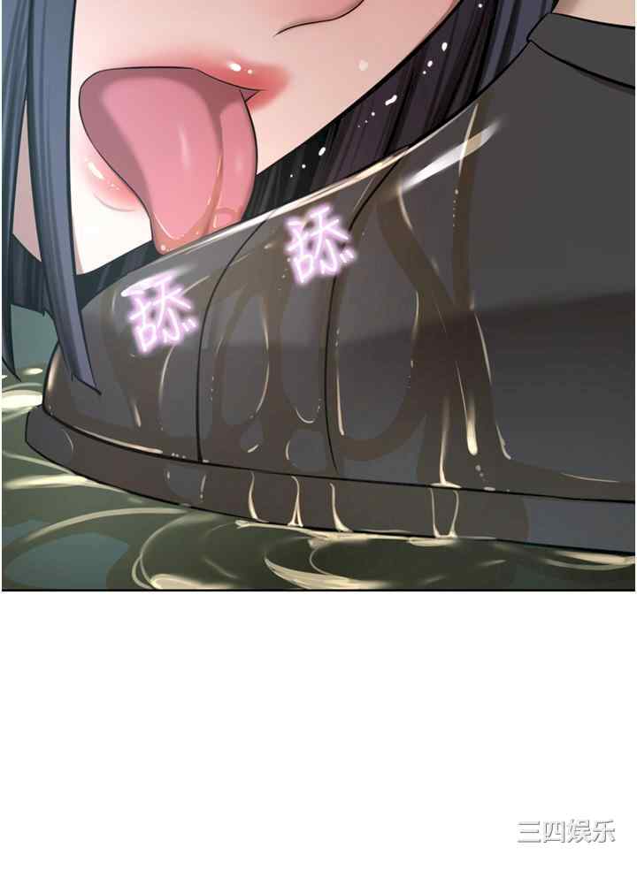 第36张