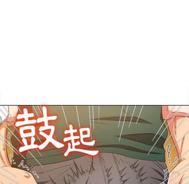第146张
