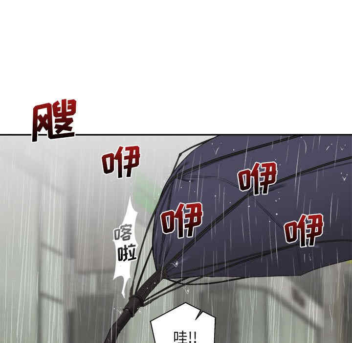 第2张