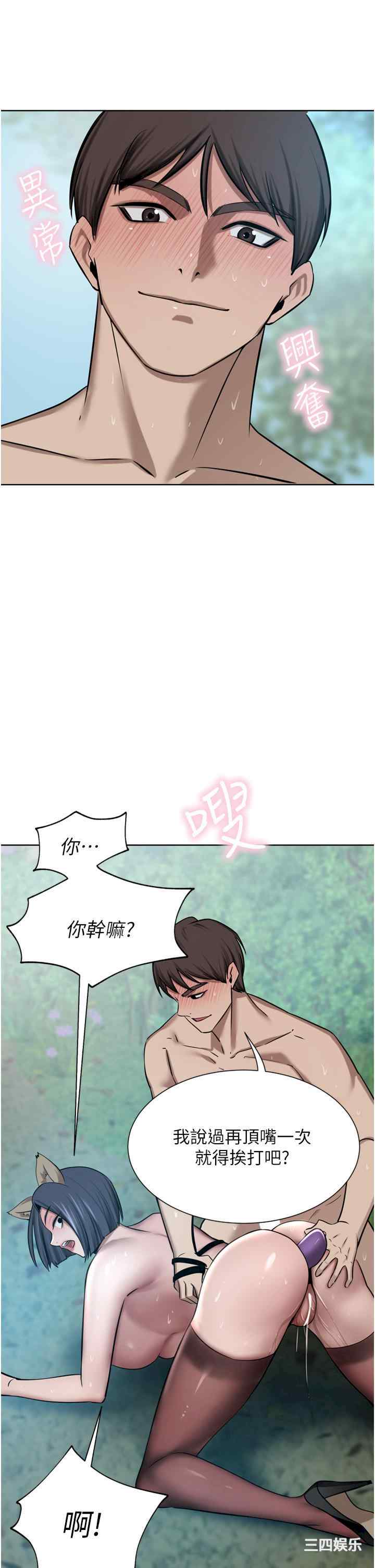 第37张