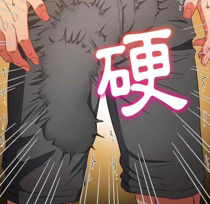 第148张