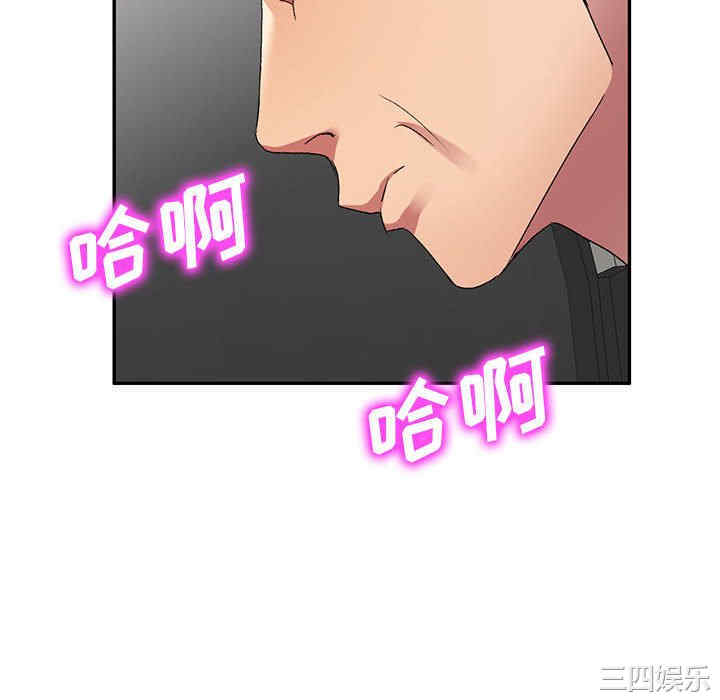 第79张
