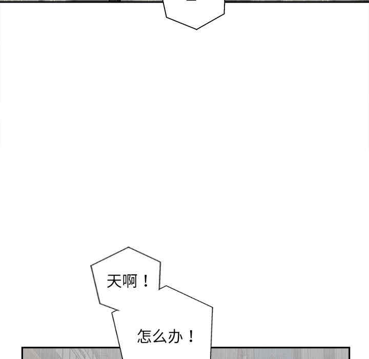 第4张