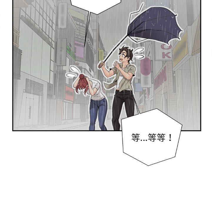 第6张