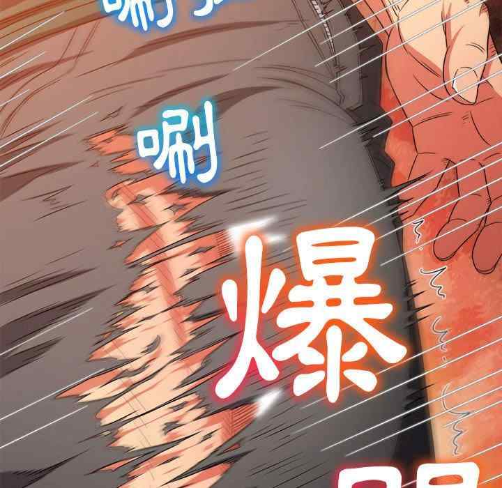第152张
