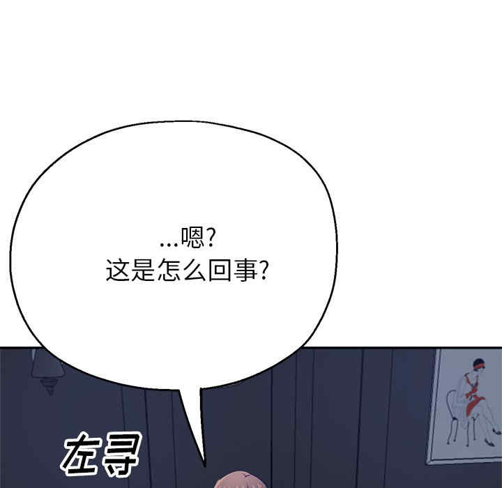 第2张