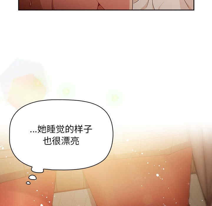 第29张