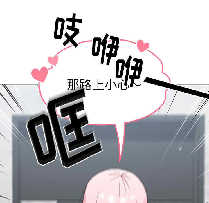 第122张