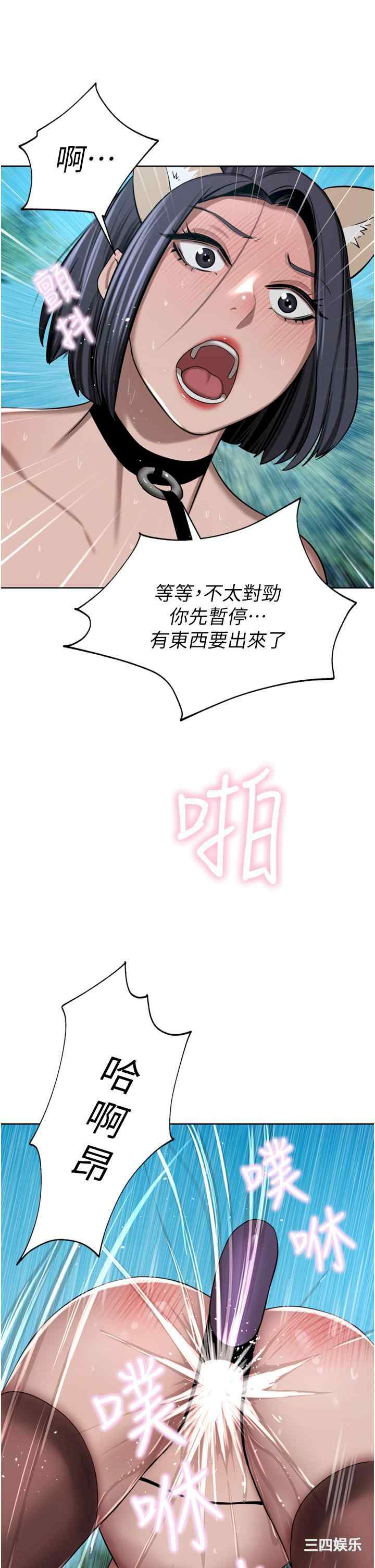 第40张